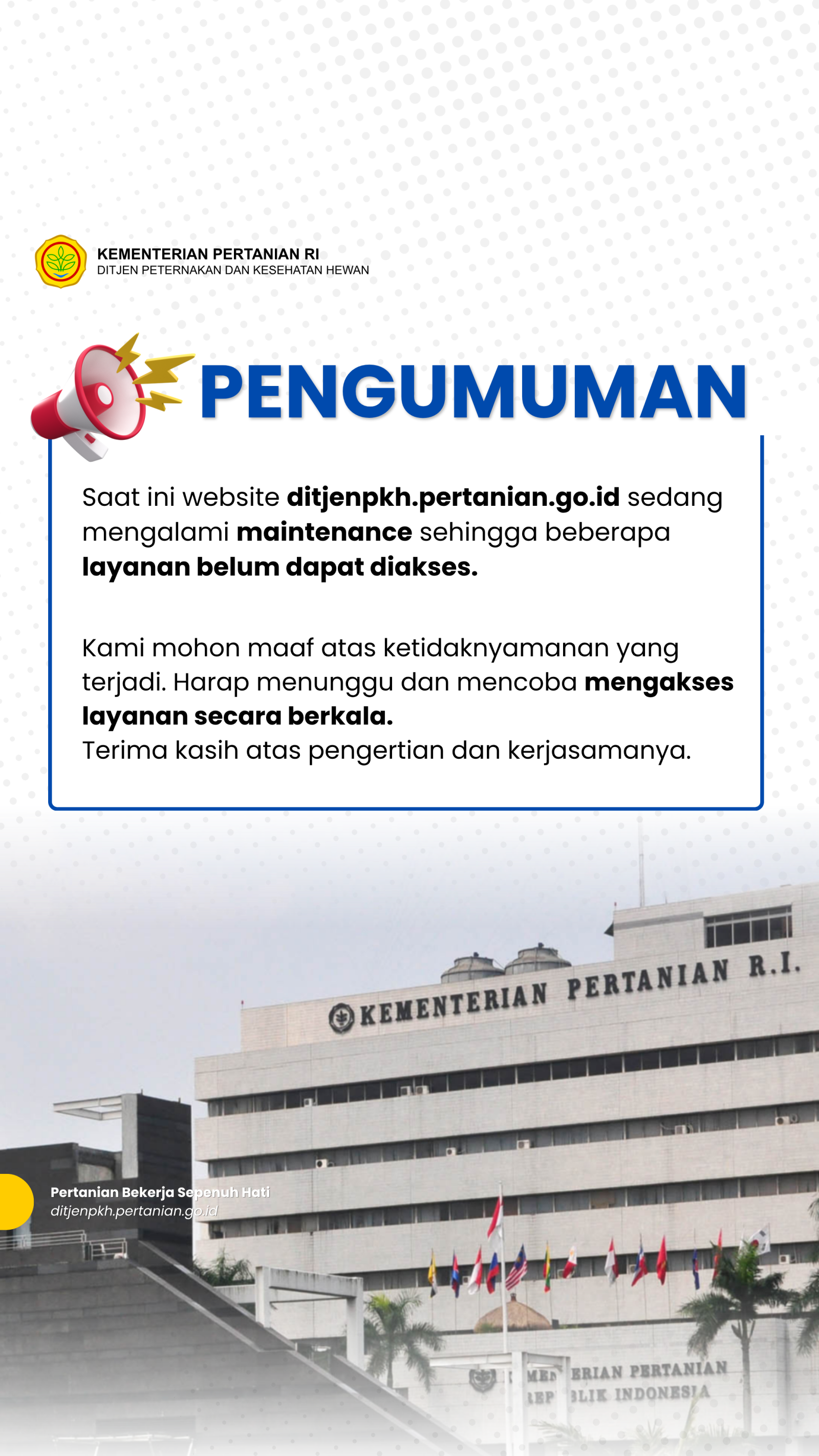 Server Maintenance